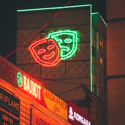 La innovación en los espectaculares 